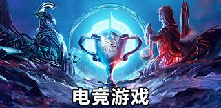 世界杯官网 猫鼠游戏原画